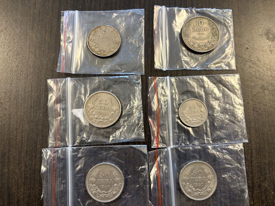 БГ стари монети