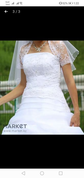Свадебное платье