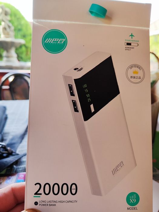 Външна батерия X9 Model 20000mAh