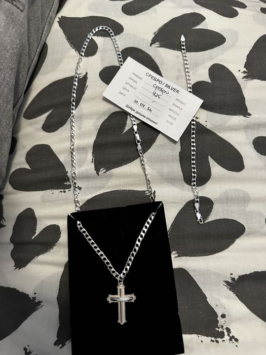 Комплект Сребро НОВ!