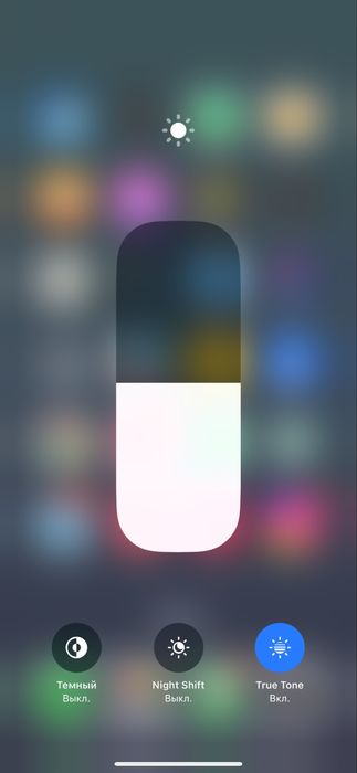 Iphone 14 pro xam 256 g srochna sotladi