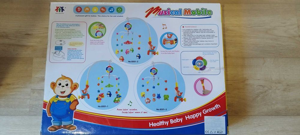 Бебешка музикална въртележка за легло