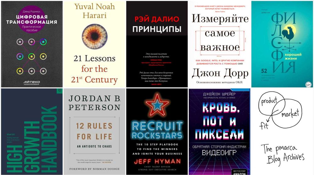 Электронные Книги за 1990, 350 книг за 1990