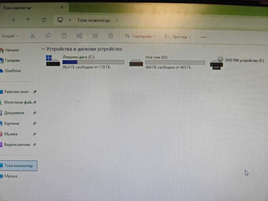 Компютър HP Workstation Z210