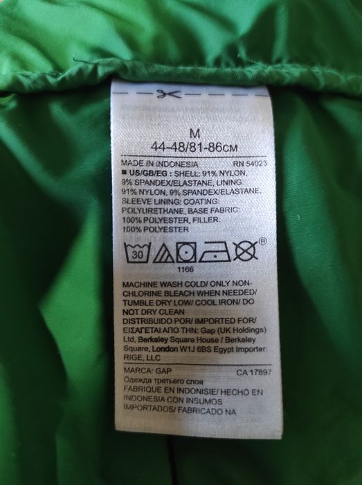 Ветровка GAP оригинал