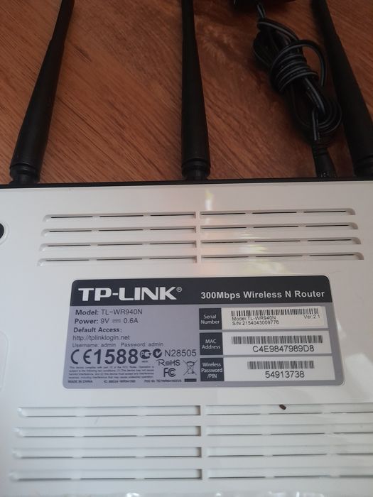 Router wireless TP LINK N300 ,TL-WR 940 N