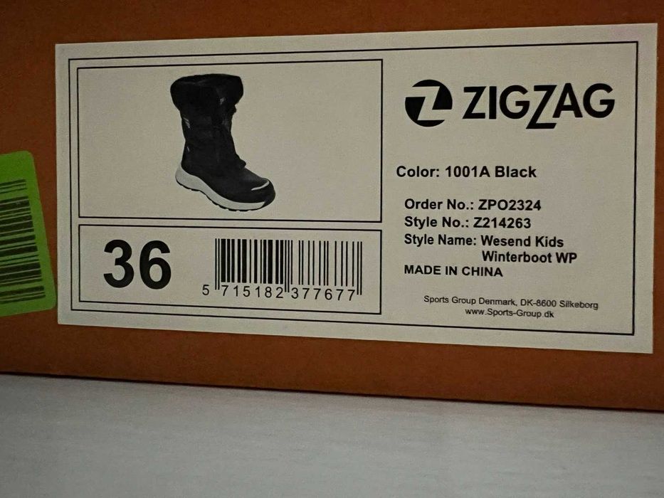 Два чифта детски зимни обувки