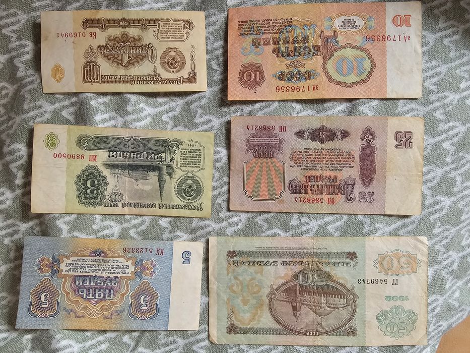 Старые деньги для коллекции