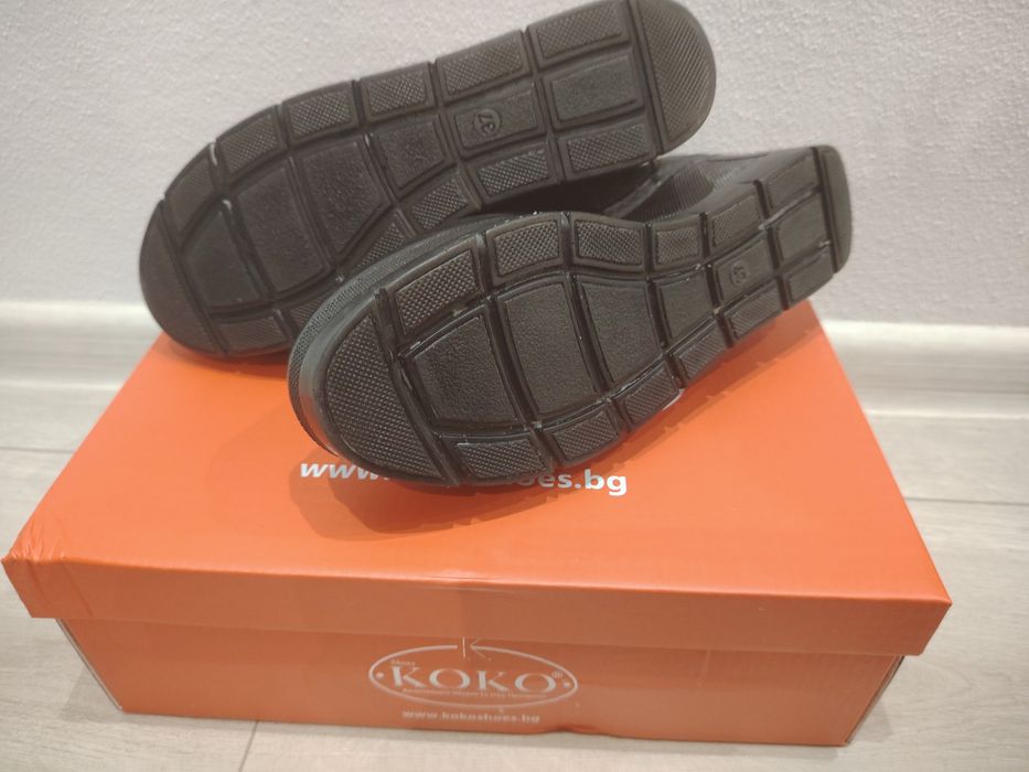 Естествена кожа 37номер