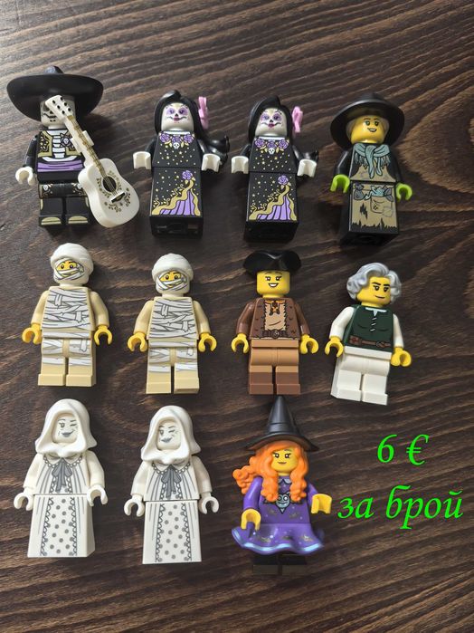 НОВИ LEGO минифигурки рицар пират сокол вълк форестмен