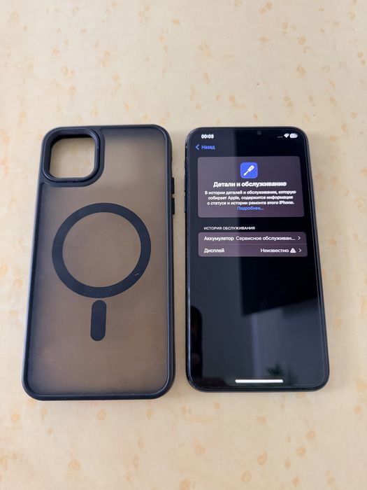 IPhone 11/Pro Max 64Gb - В хорошем состоянии