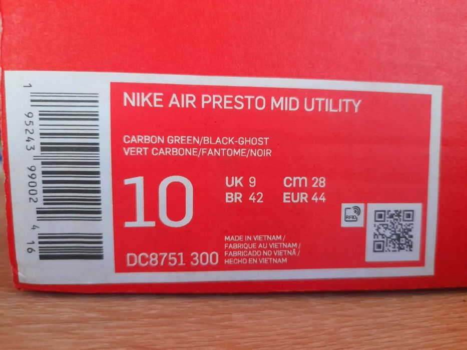 Маратонки Nike Air Presto Mid Utility