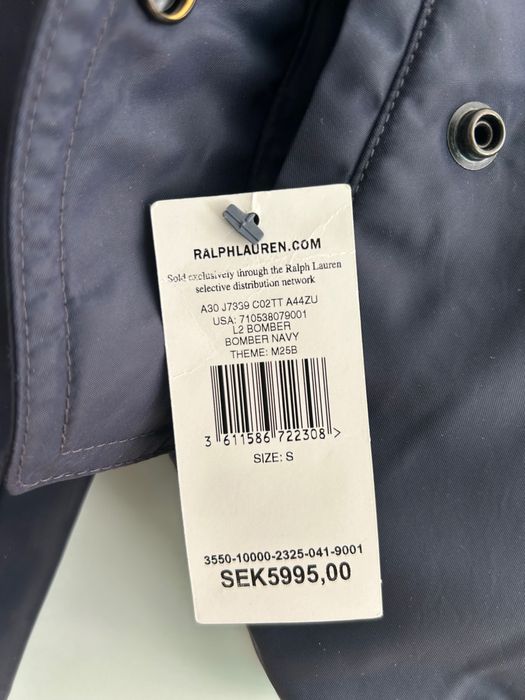 Ralph Lauren L2 Bomber navy двулицево яке