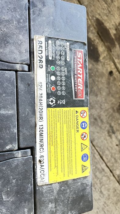 Аккумулятор STARTER (корея)