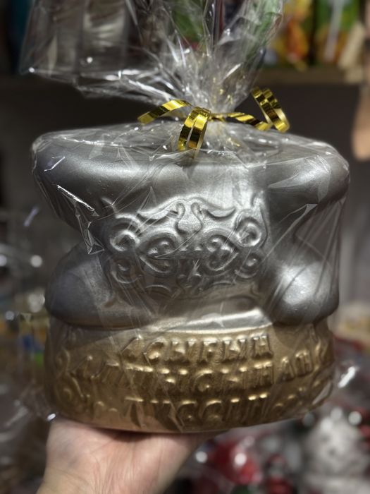 Тойбастар! Ат Копилка