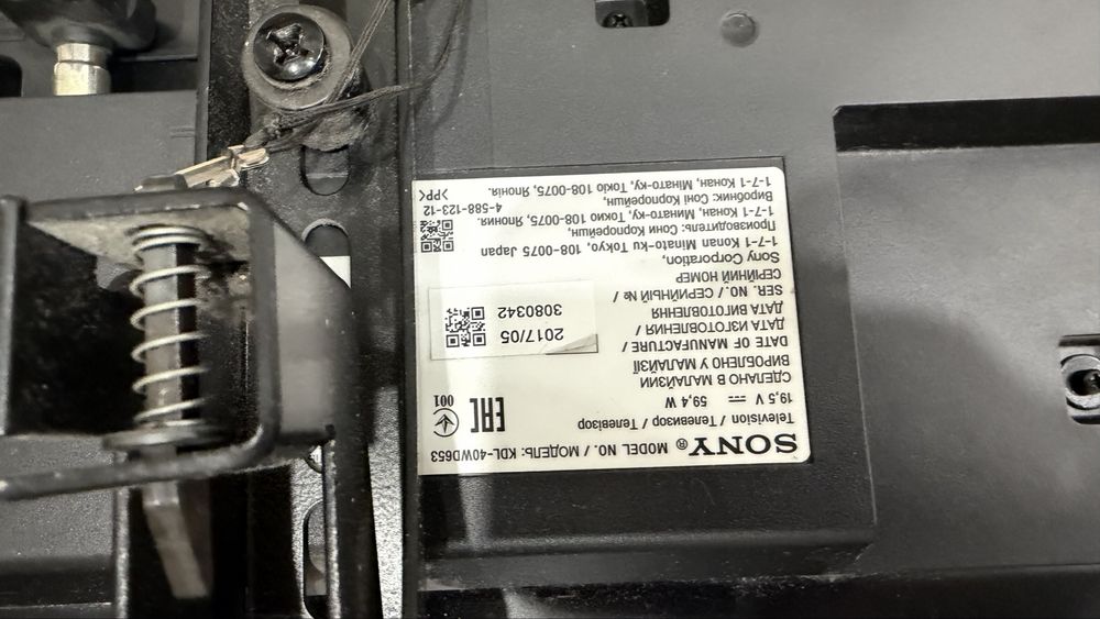 Sony телевизор смарт
