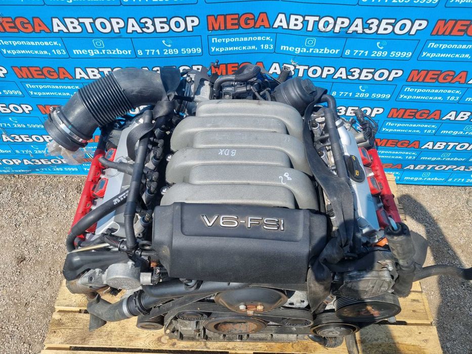 Двигатель на Ауди / Audi A6C6 BDX 2.8л.