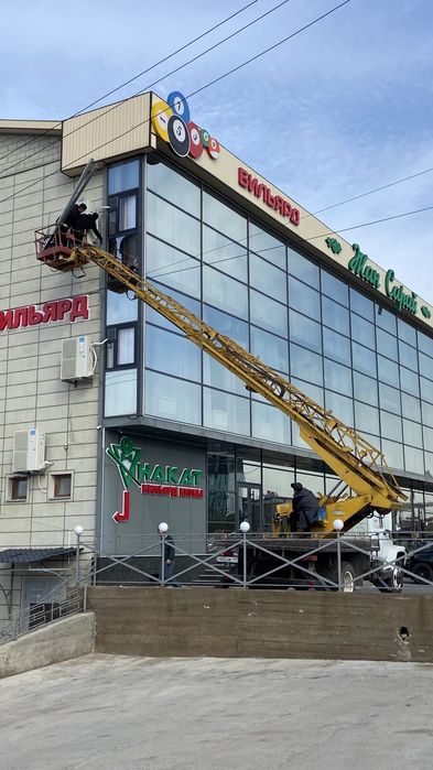 Услуги Автовышки