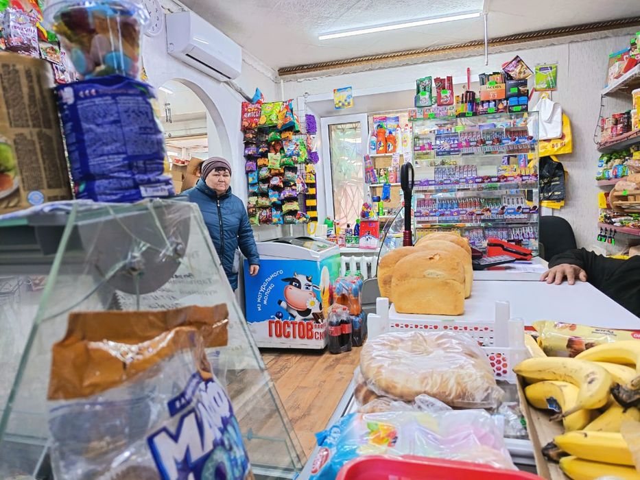 Продам магазин продуктовый