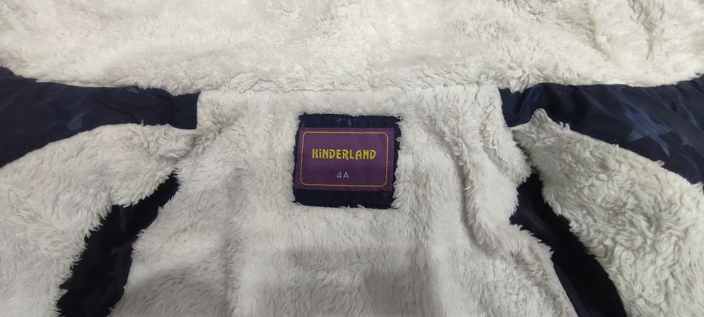 Детско зимно яке за момиче