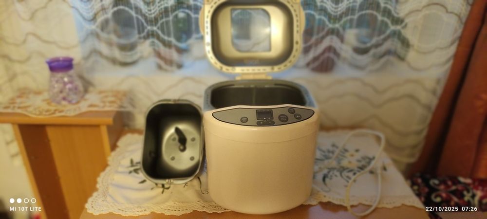 Mașina de făcut pâine