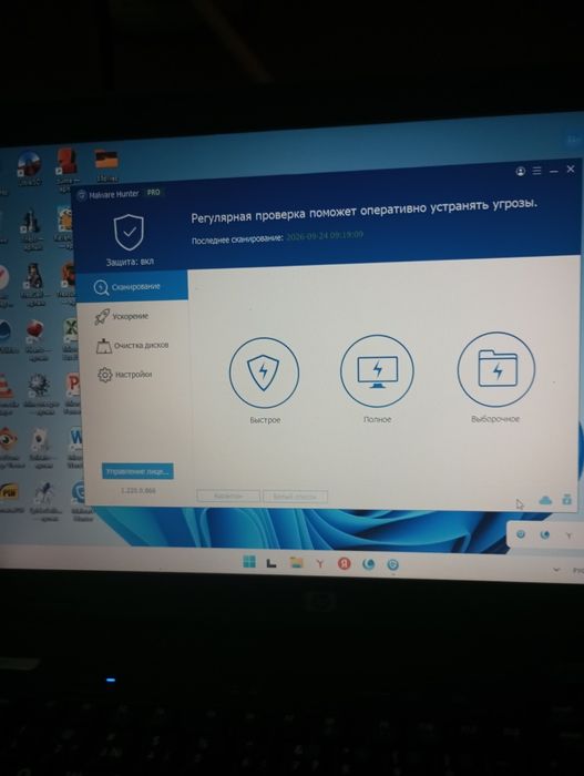 НоутбукHP-Compaq-Windows11Pro