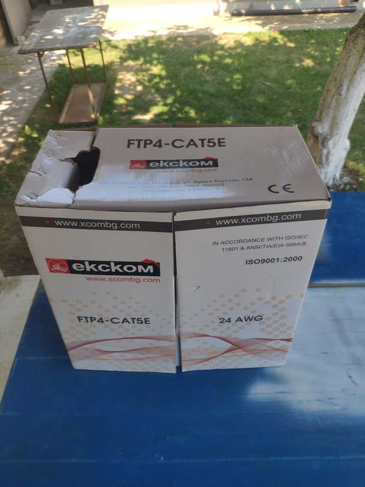 Кабел FTP Cat5e 24AWG CU