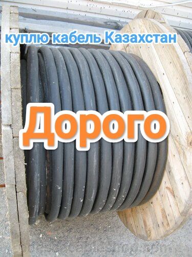 Приё.м Трансформаторов