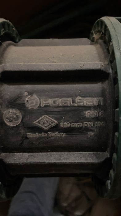 Муфта продам 1 штука