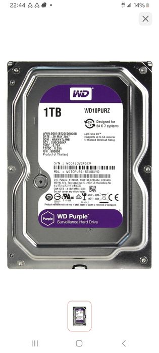 Жесткий диск 1тб новый Seagate