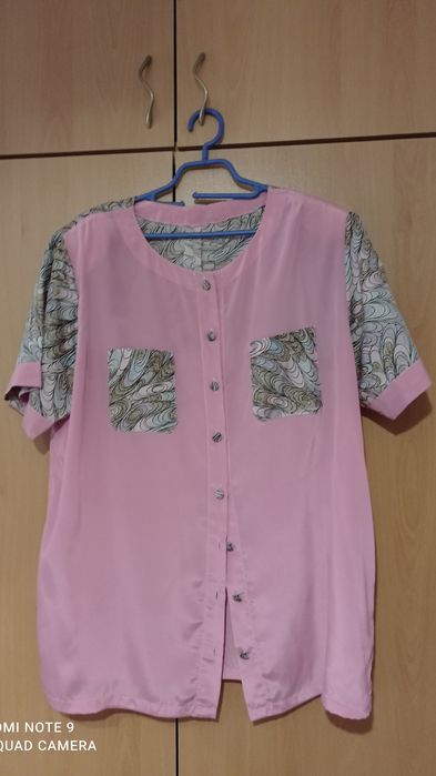 Продавам комплект блуза с пола