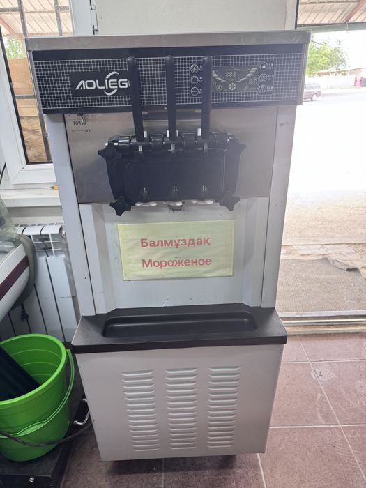 Продается мороженое аппарат