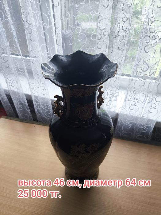 Ваза высокая расписная