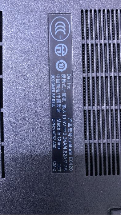 Ноутбук dell latitude e6420