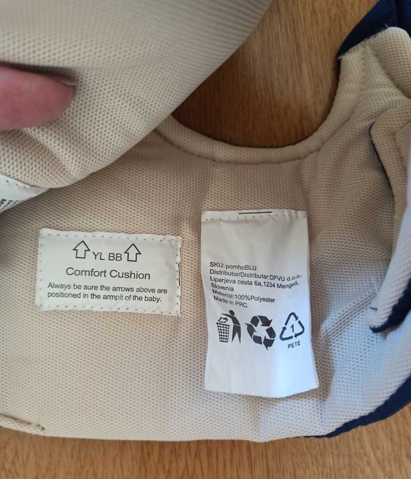 Walking Assistant - Помощник в прохождането