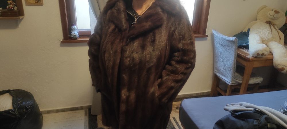 Кожено палто дамско