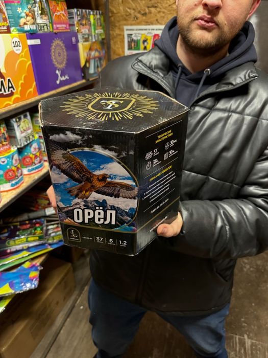 Есть салюты в наличии