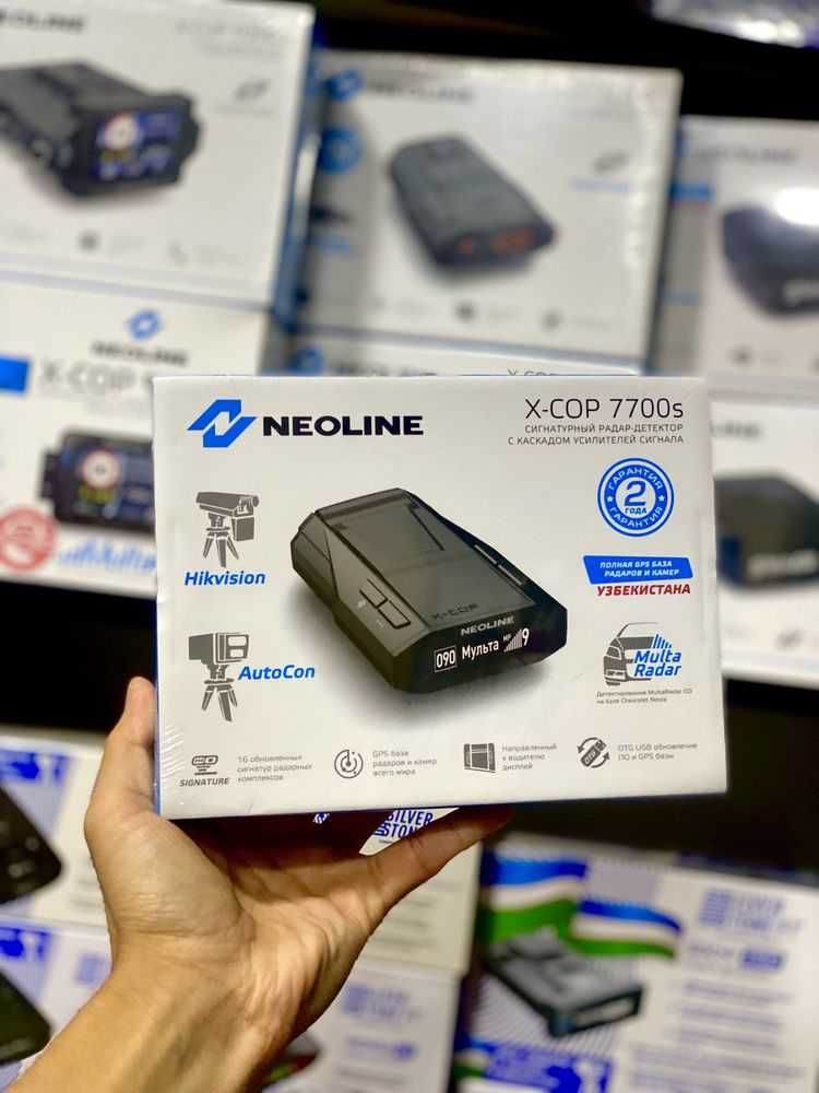 S 7700. Антирадар Neoline 7700s. Neoline 7700 антирадар. X-cop 7700s. Радар Neoline x-cop 7700s.