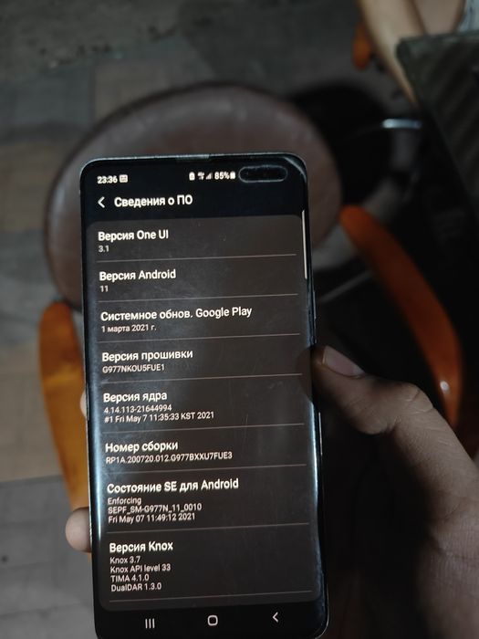 Samsung Galaxy S10 Plus