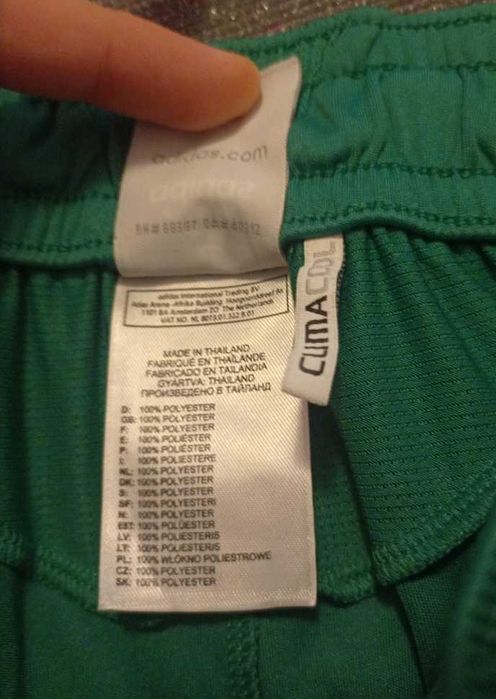 Оригинални къси панталонки на Рапид Виена