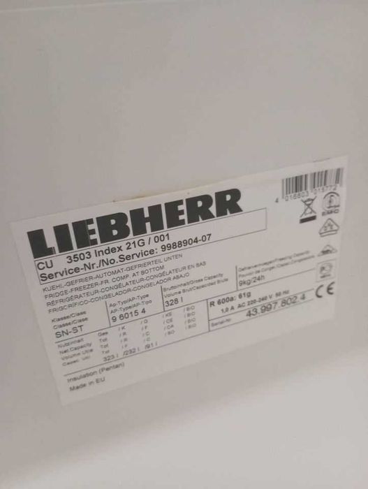 Хладилник Liebher