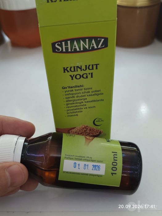 Kunjut yogʻi  100ml