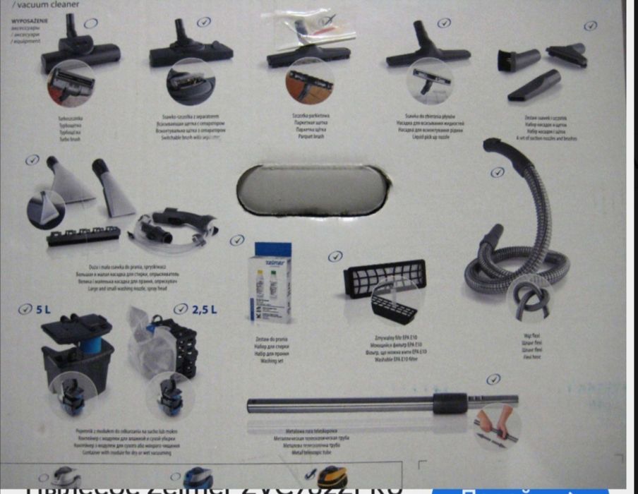 Продам пылесос zelmer