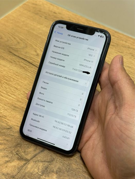  iPhone 11 128gb LL/A black без ремонта