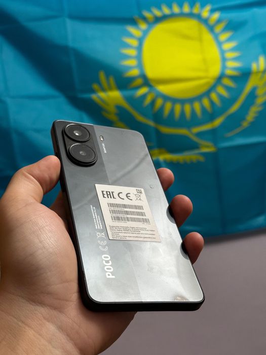 POCO X7 PRO 12/512