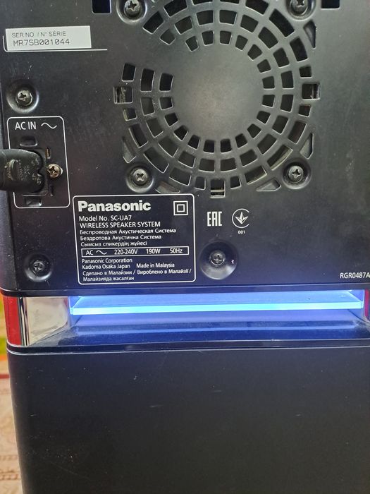 Блютуз колонка 190 W