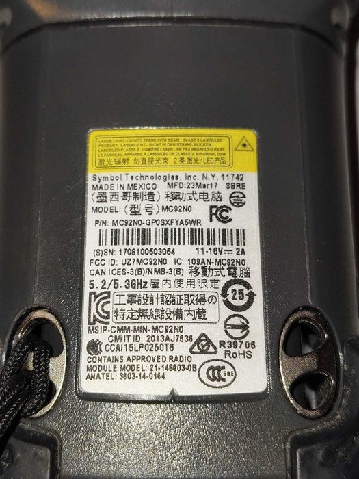 Cititor coduri de bare Motorola MC9200, MC92N0-GP0SXFYA5WR