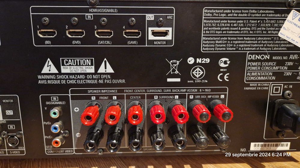 AVR (audio video receiver) 7.1 DENON AVR-1911 125W - DEFECT