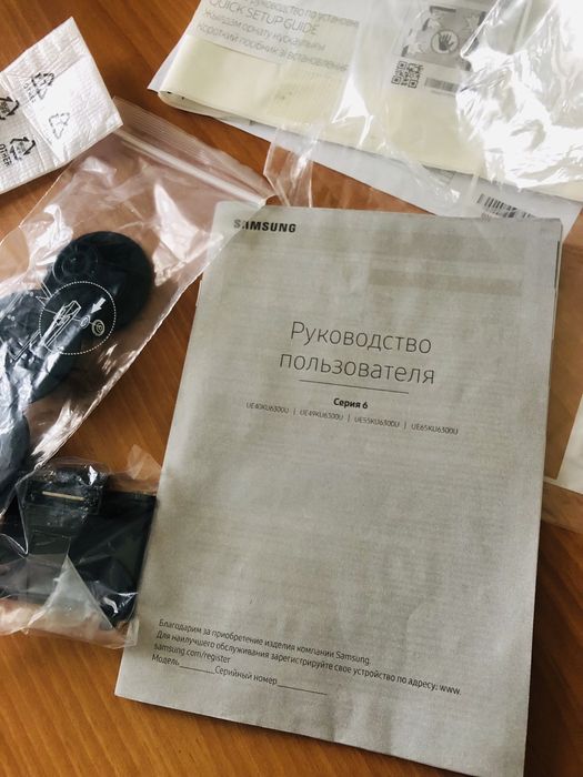 Телевизор “Самсунг”