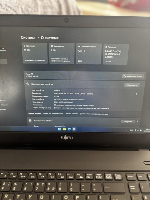 Fujitsu LIFEBOOK A555/G